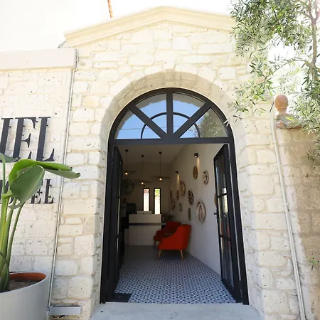 Ariel Bed and breakfast
